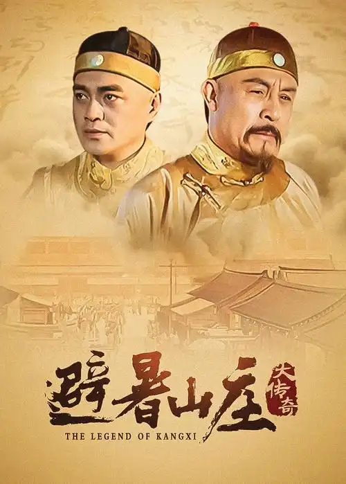 无声证词 律政剧全集免费观看