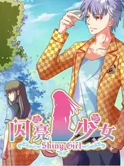 声音的远征 音乐综艺全集免费看