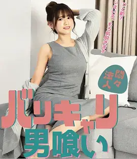 胡同里的夏天 青春剧全集免费观看